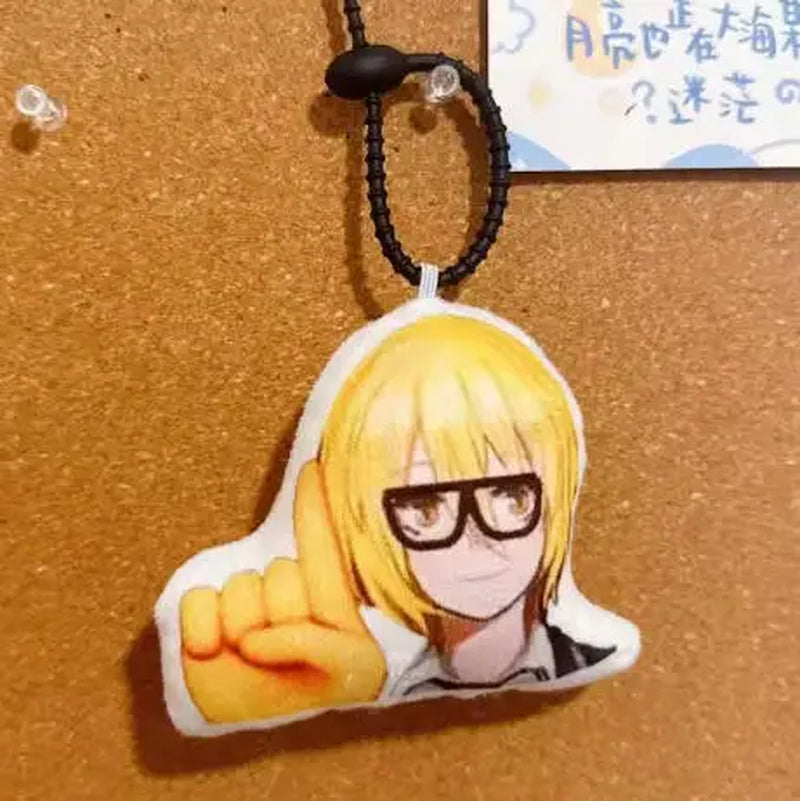 Don Quixote plush keychains