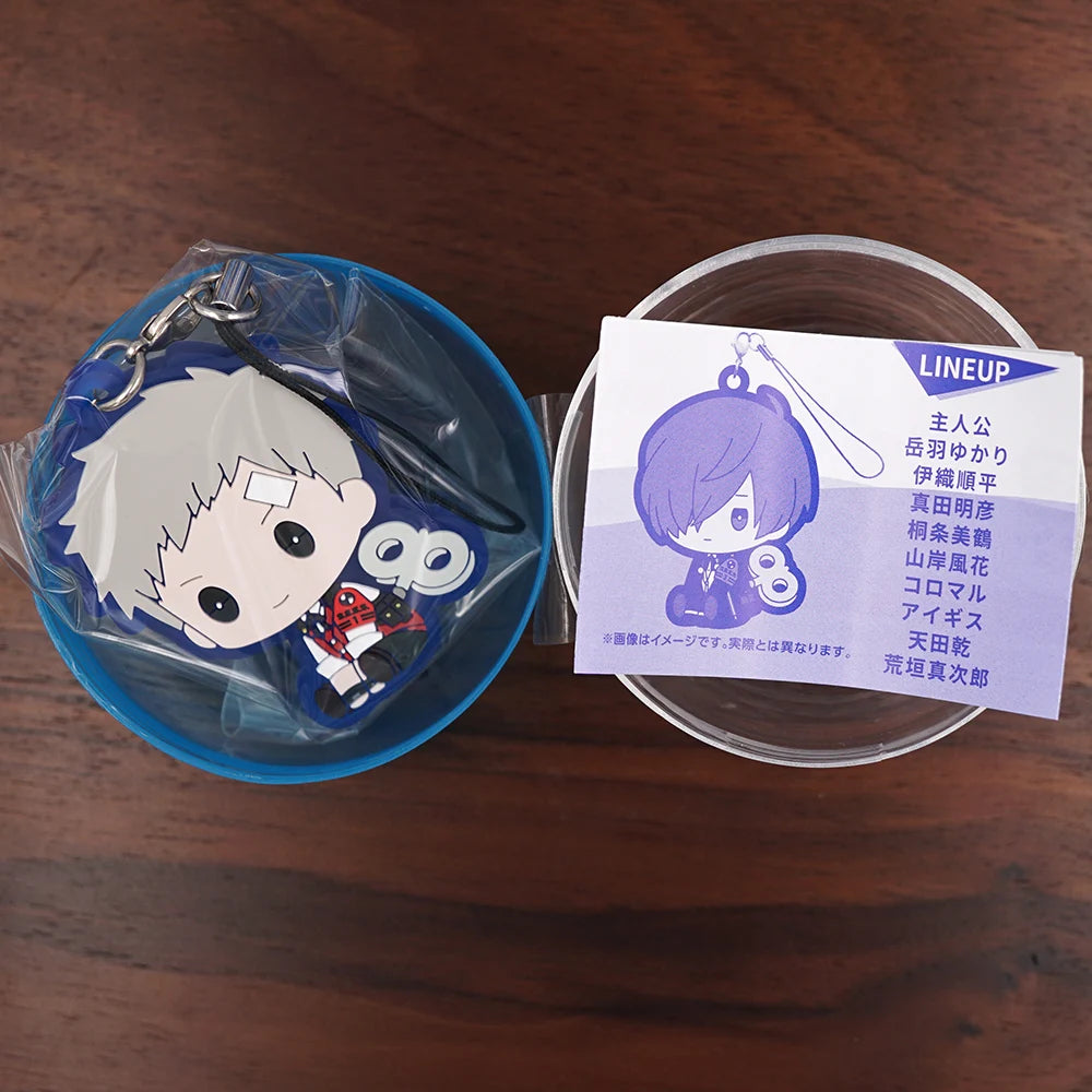 Persona 3 rubber keychains