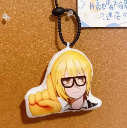 Don Quixote plush keychains